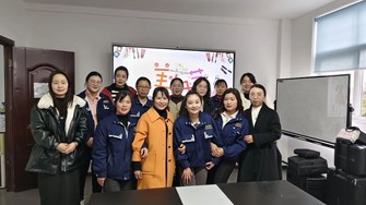 优秀团队展示5